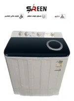 غسالة ملابس ذات حوضين ذات تحميل علوي - 13 كجم - بيضاء - SRWM-13K-TTW