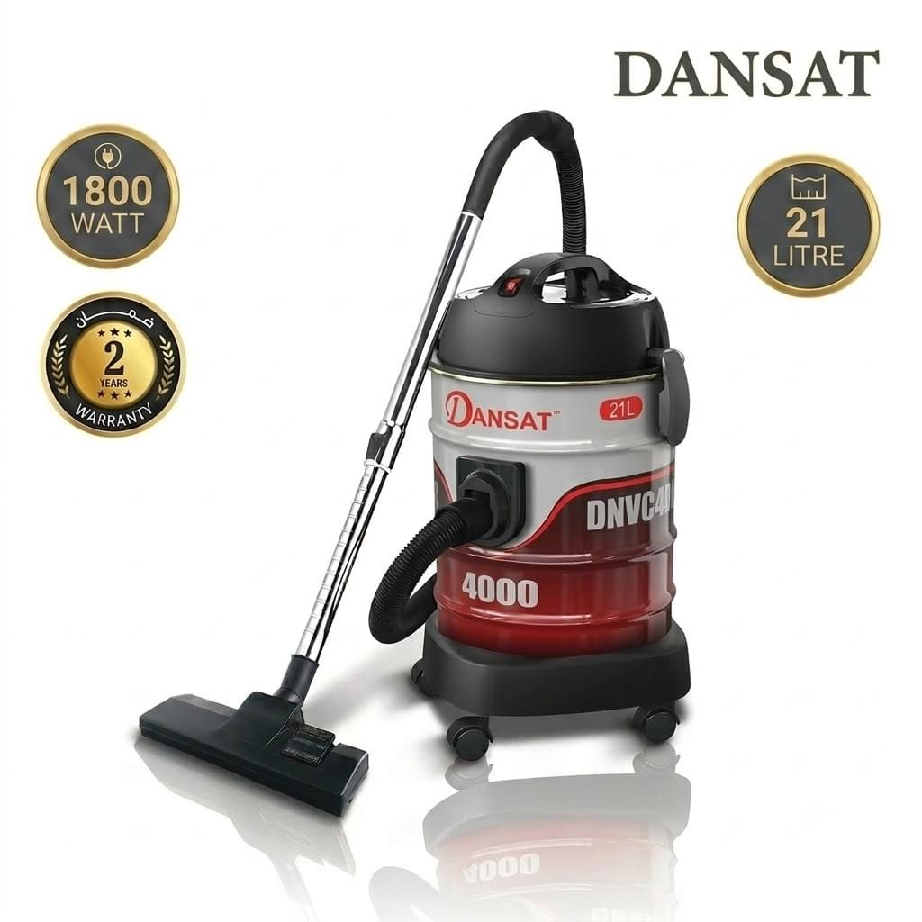 دانسات مكنسة كهربائية 21 لتر 1800 واط احمر - رمادى DNVC4000B