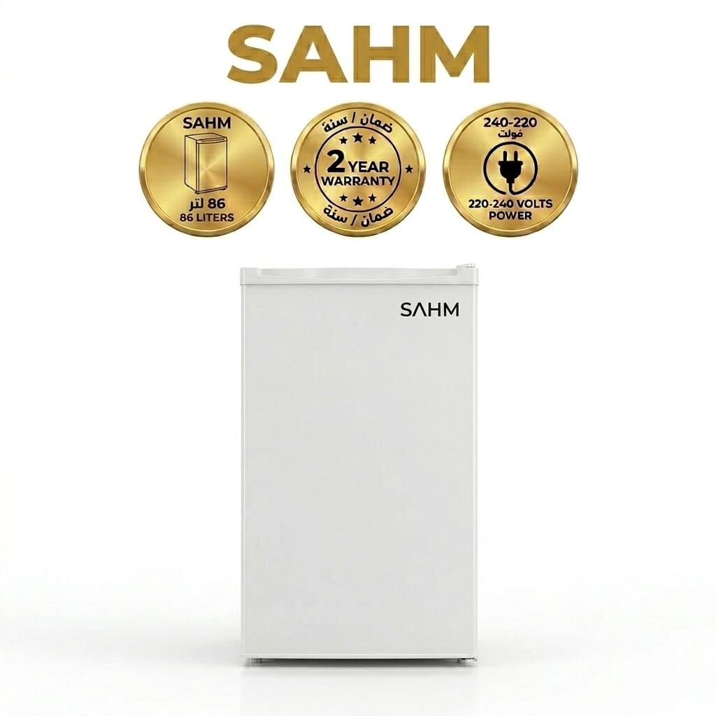 سهم ثلاجة باب واحد 86 لتر 3 قدم ابيض SHM-135RDK
