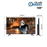 ⁦دانسات شاشه 100 بوصة 144 هرتز نظام جوجل QLED 4K ULTRA-DTQ100U⁩ - الصورة ⁦2⁩