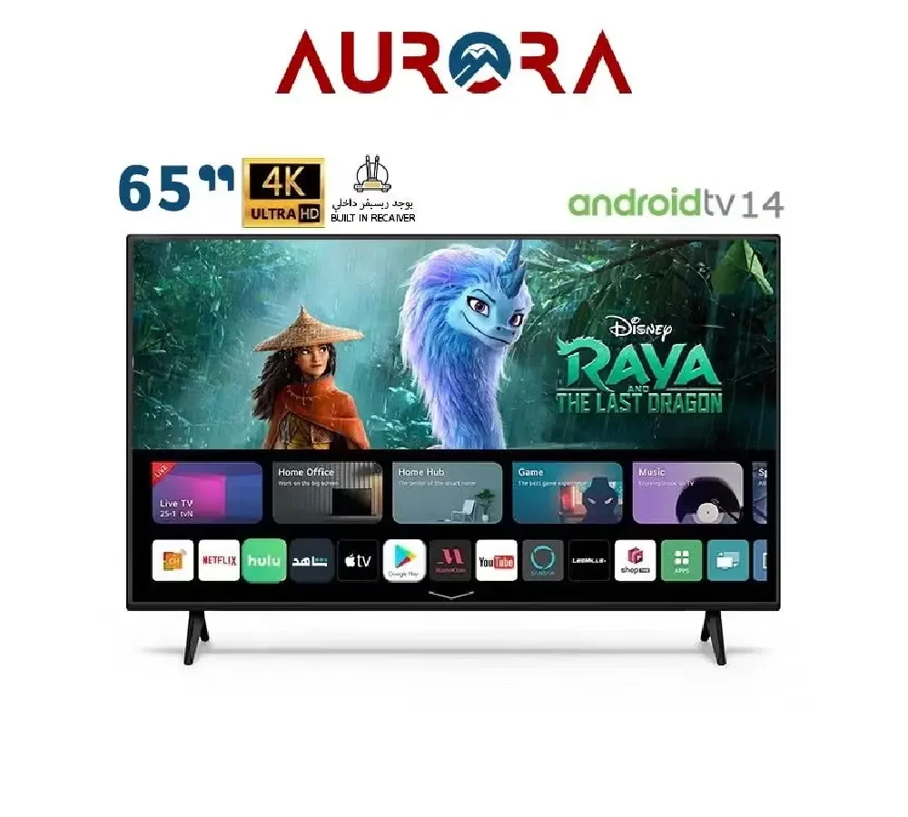 ارورا شاشة 65 بوصة HDR أندرويد 14 رسيفر داخلى مع جهازين تحكم عن بعد  AR-65LPS