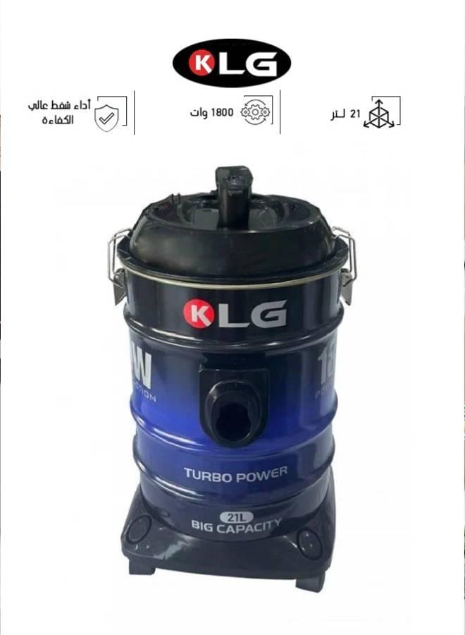 كى ال جى مكنسة كهربائية 1800 واط 21 لتر ازرق KLG1800V