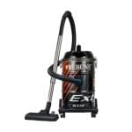 ريبون مكنسة كهربائية 21 لتر 2000 وات اورانج RE-9-042