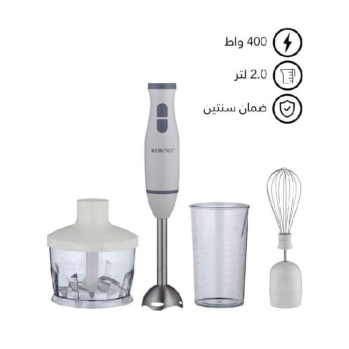 ريبون خلاط يدوى كهربائى 3*1 ابيض 400 واط RE-2-129