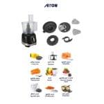 ⁦ارو محضرة طعام 2.4 لتر اسود + رمادى غامق RO-07FPD⁩ - الصورة ⁦5⁩