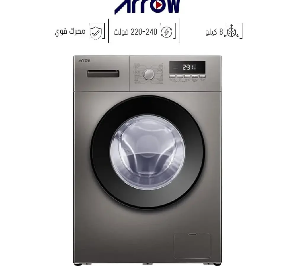 ارو غسالة اوتوماتيك اماميه 8 كيلو 16 برنامج فضى غامق RO-09FWTS-02