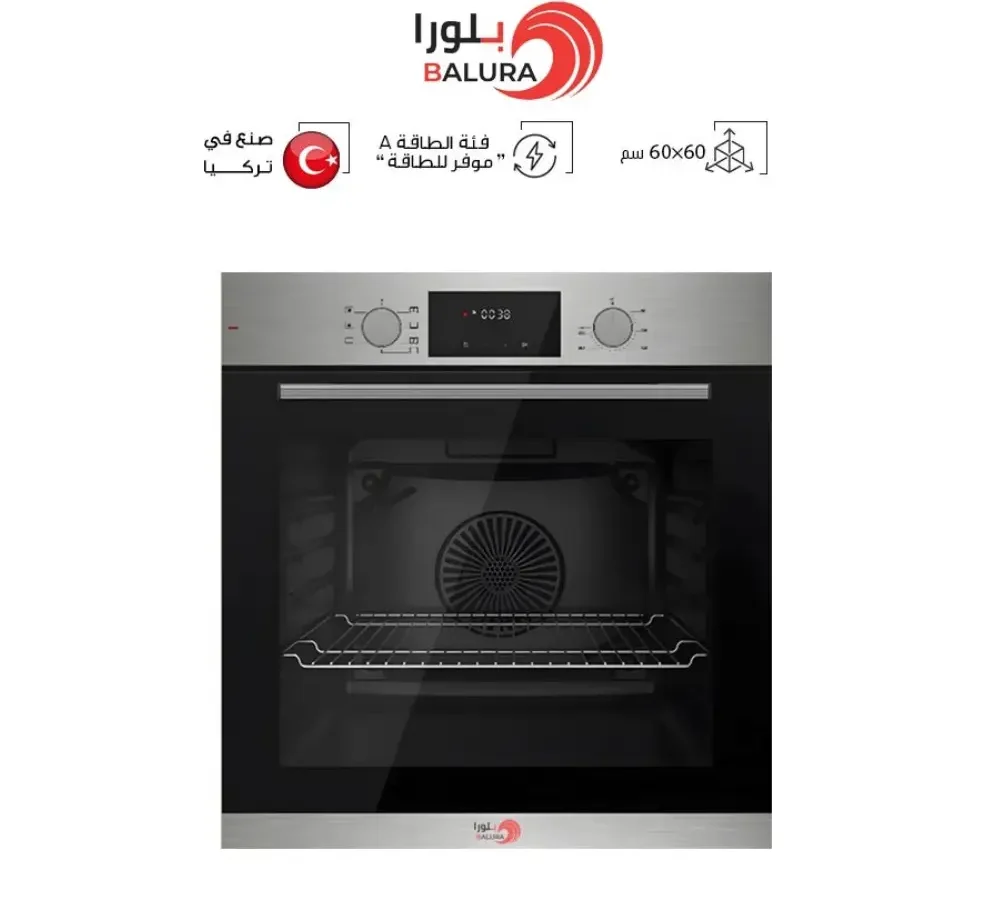 بلورا فرن كهربائي 60 سم اتركي 7 وظائف استيل ديجتال PL607S/D