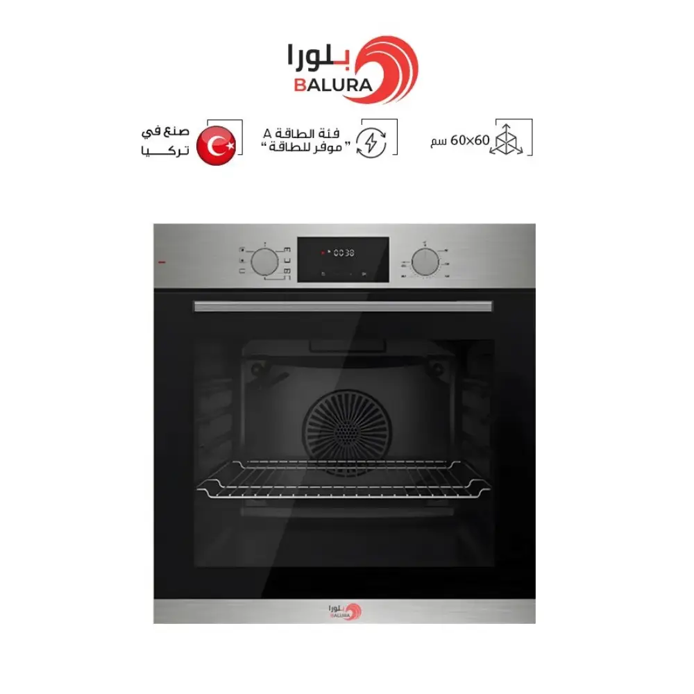 New Project بلورا فرن كهربائي 60 سم اتركي 7 وظائف استيل ديجتال PL607S/D - الصورة 1