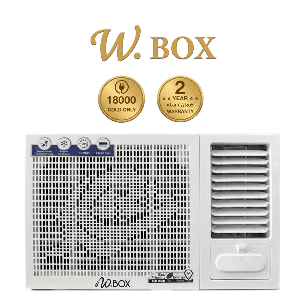 دبليو بوكس مكيف شباك 18000 وحدة بارد فقط + WBW18CPLUS