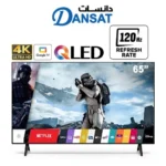 دانسات شاشه 65 بوصه QLED نظام جوجل 60 هرتز + حامل جدارى DTQ65U60HZ