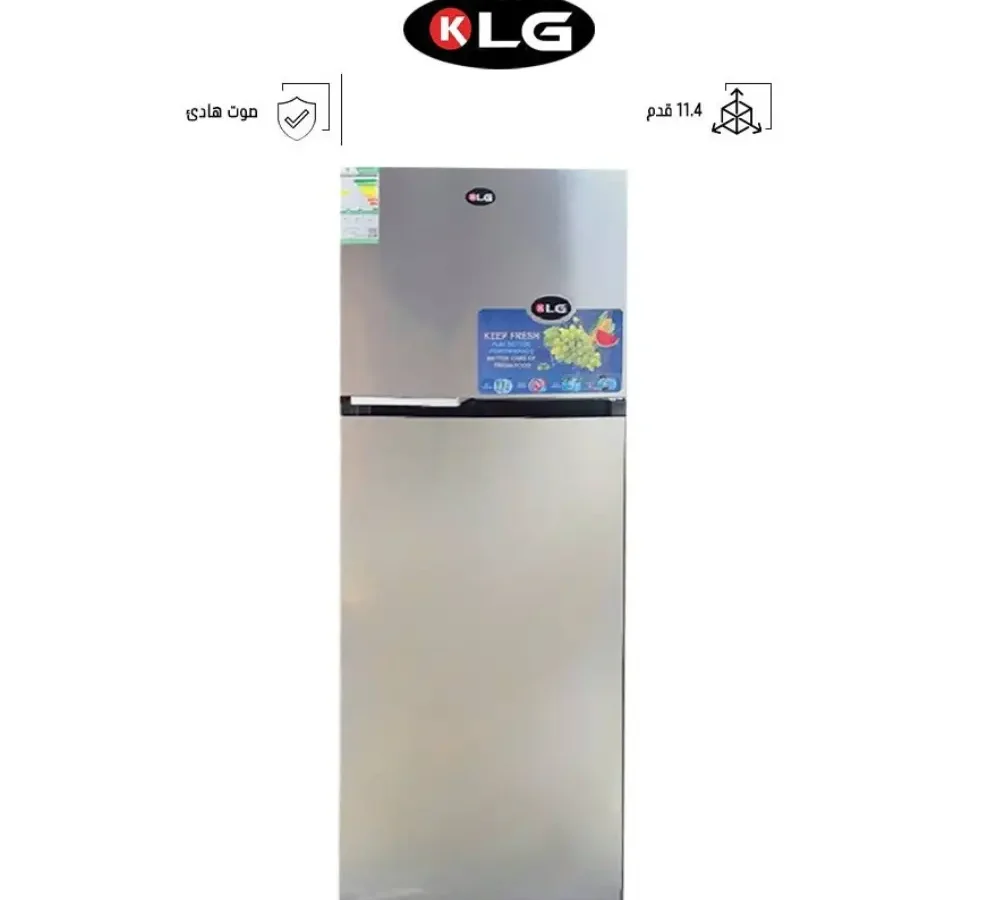 كى ال جى ثلاجة بخار بابين 11.4 قدم 319 لتر سلفر KLG-NR350