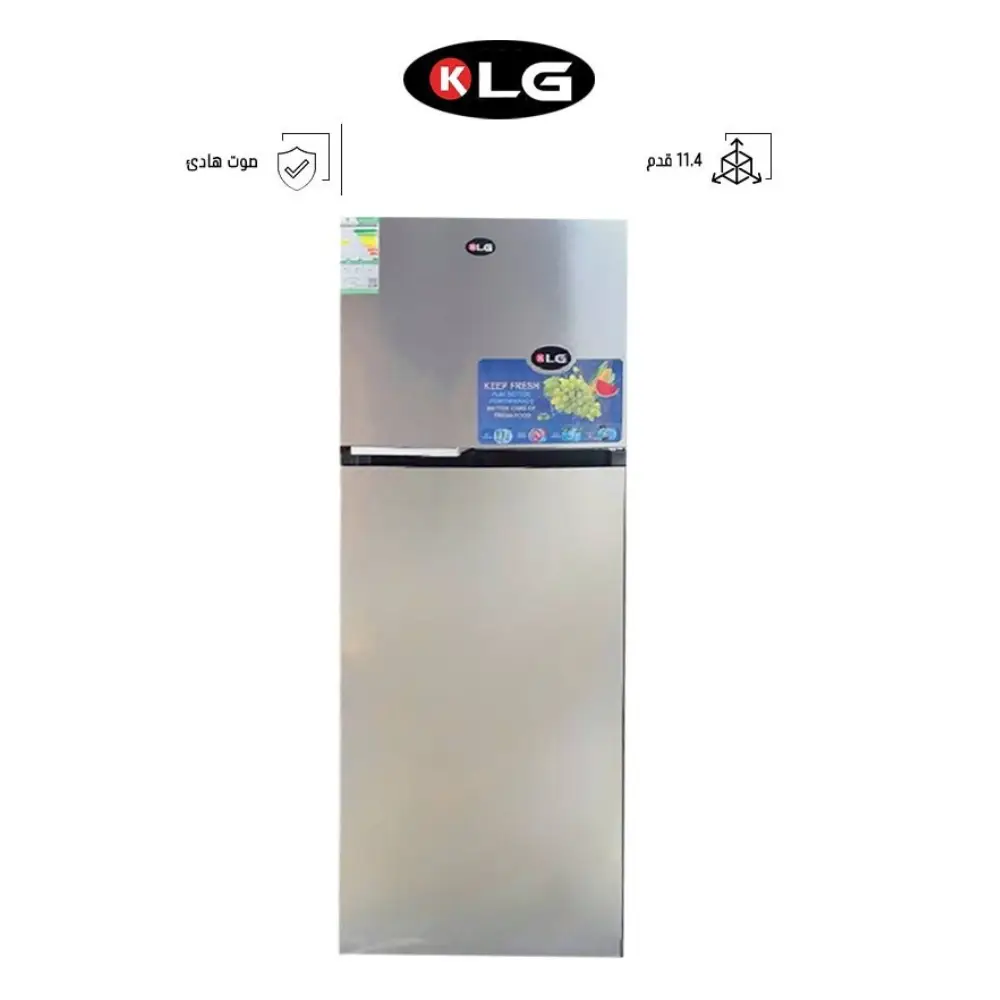 كى ال جى ثلاجة بخار بابين 11.4 قدم 319 لتر سلفر KLG-NR350