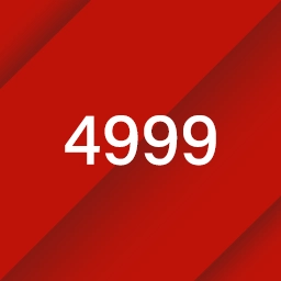 ٤٩٩٩
